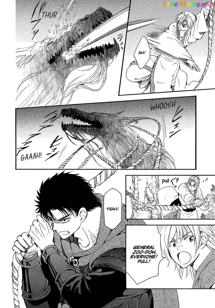 Yona of the Dawn Chapter 249 image 09_optimized